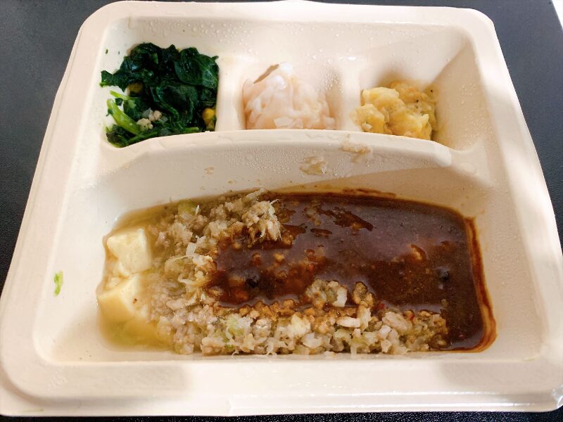 麻婆豆腐